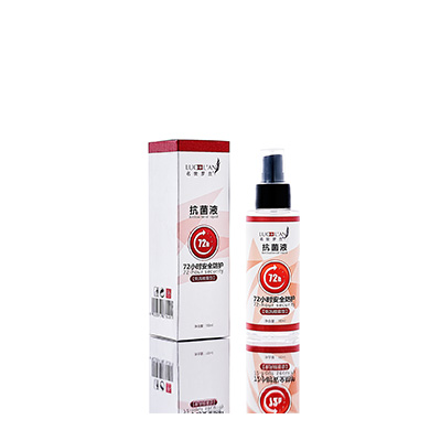 余江母婴防护喷雾