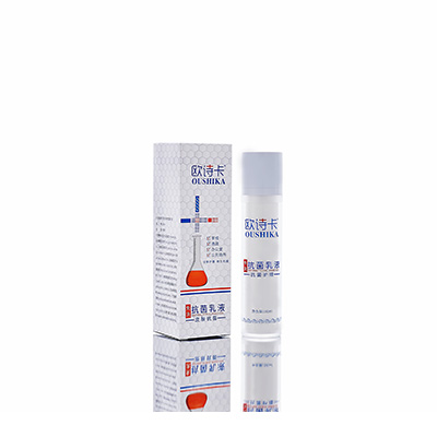 余江母婴常备抗菌乳液