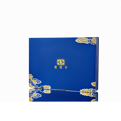 余江产后修复调理套